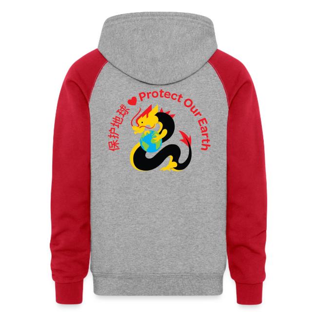 Kindness Dragon with Earth Red