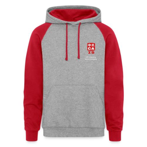CAIS Logo (Life Changing World Changing) on Black - Unisex Colorblock Hoodie