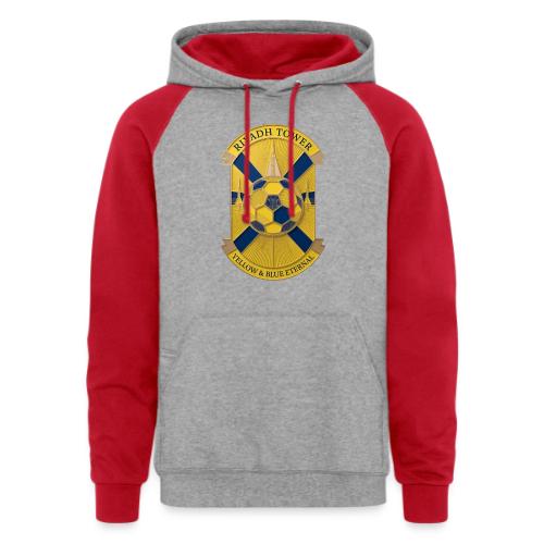 Riyadh Tower T Shirt, Football City Pride Gift - Unisex Colorblock Hoodie
