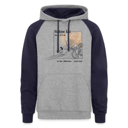 WKI 20th Bday Logo - Unisex Colorblock Hoodie