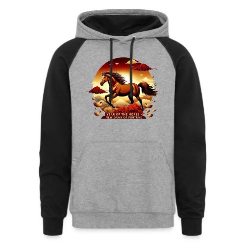 Year of the Horse Sunrise T Shirt, Lunar New Year - Unisex Colorblock Hoodie