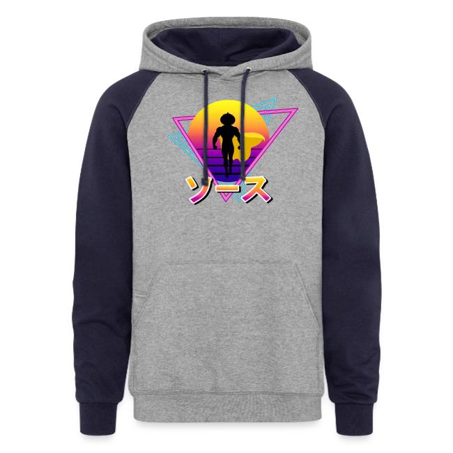 Synthwave Sauce