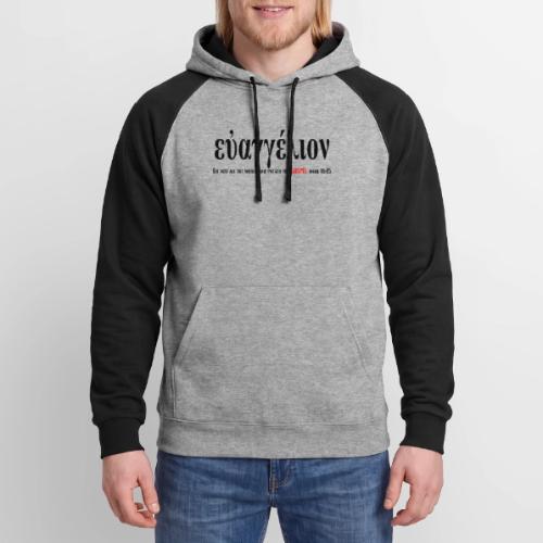 The Greek word translated gospel - Unisex Colorblock Hoodie