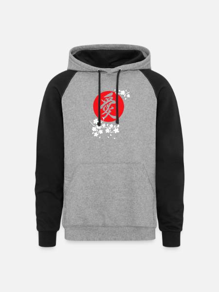 Cherry Blossom Flower - Unisex Colorblock Hoodie - heather gray/black