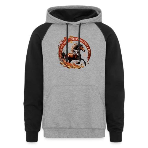 Year of the Horse Fiery Spirit T Shirt, Lunar New - Unisex Colorblock Hoodie