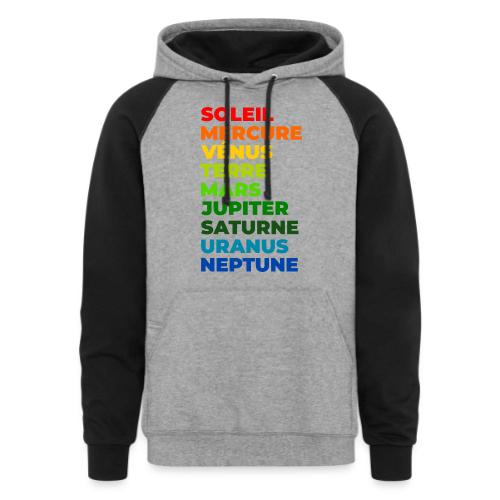 Solar System in Color - Unisex Colorblock Hoodie