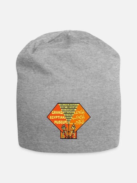 Grand Egyptian Museum Horus Seth Logo - Jersey Beanie - heather gray
