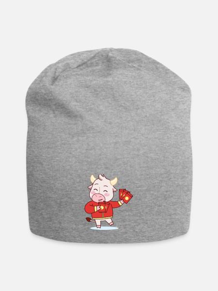 happy christmis chine - Jersey Beanie - heather gray