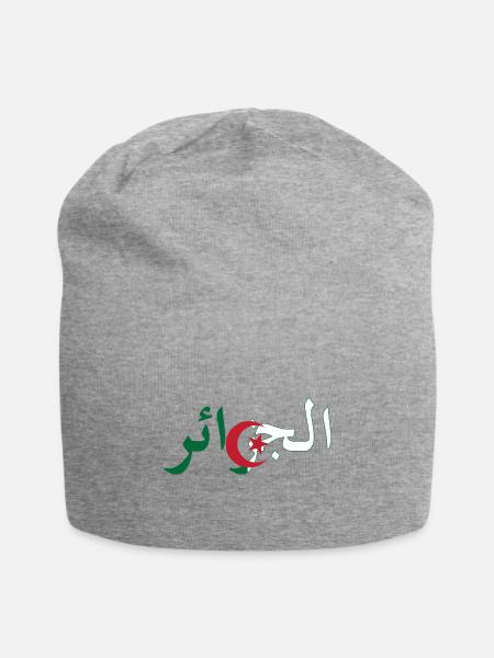 Algeria Script - Flag Integrated Calligraphy - Jersey Beanie - heather gray