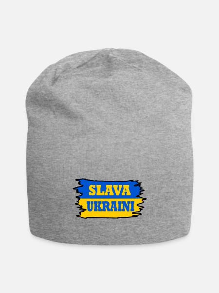 Slava Ukraini - Jersey Beanie - heather gray - Front