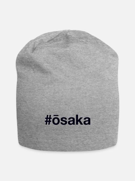 OSAKA Hashtag - Jersey Beanie - heather gray - Front