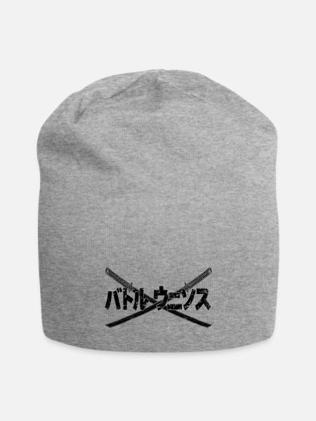 Battle Wounds Japanese - Jersey Beanie - heather gray - Front