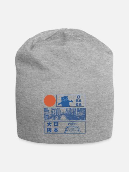 Osaka Skyline - Jersey Beanie - heather gray - Front