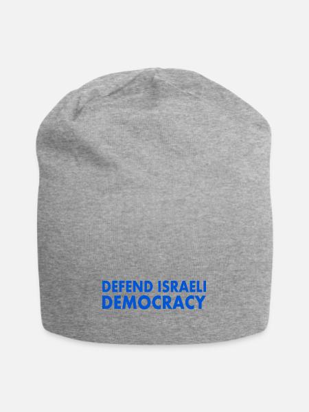 Defend israeli democracy - Jersey Beanie - heather gray - Front