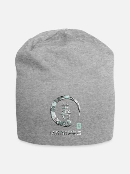 Kindness Japanese Kanji Word Symbol Enso Circle 11 - Jersey Beanie - heather gray - Front