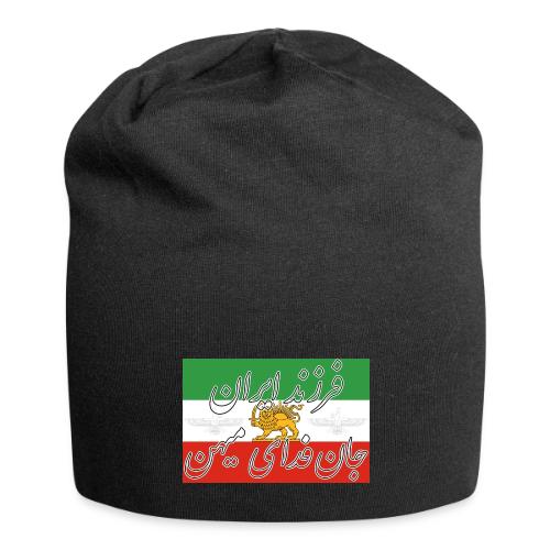 Farzand Iran Jaan Fadaye Mihan - Jersey Beanie