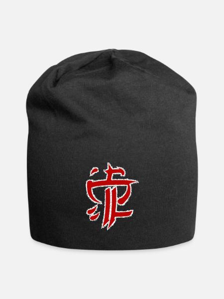 Strapping Young Lad Logo - Jersey Beanie - black - Front