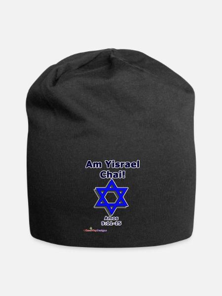 Am Israel Chai - Jersey Beanie - black