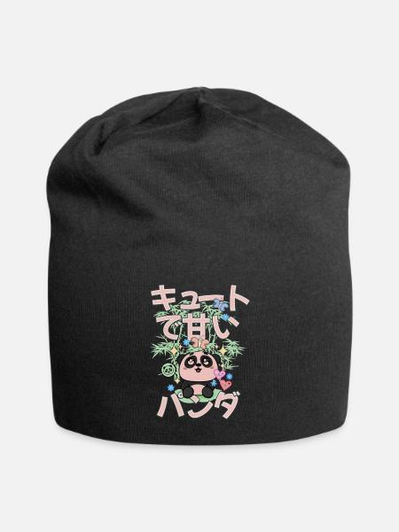 Cute Kawaii Panda For Kids Women Girls Boys Sweet - Jersey Beanie - black - Front