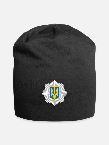 Ukrainian Trident Slava Ukraini - Jersey Beanie - black - Front