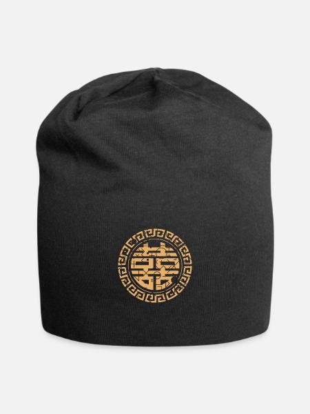 Zeus Hermes Ancient Greece Greek mythology - Jersey Beanie - black - Front