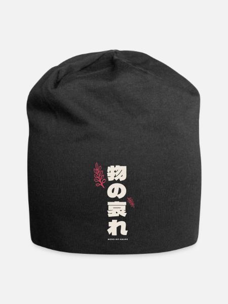 Mono-no Aware (The Ephemeral Nature of Beauty) - Jersey Beanie - black - Front