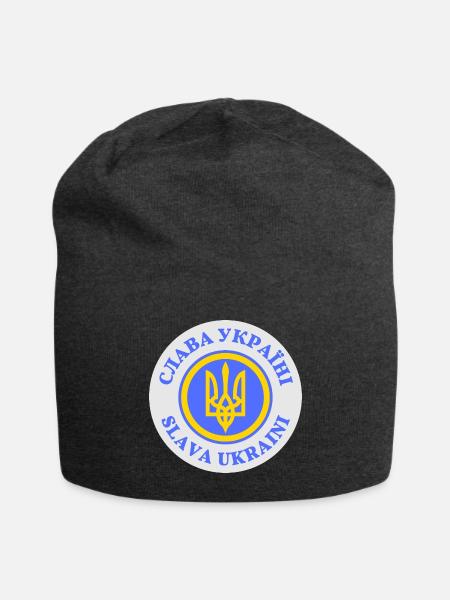 Ukraine trident slava ukraini - Jersey Beanie - charcoal grey - Front