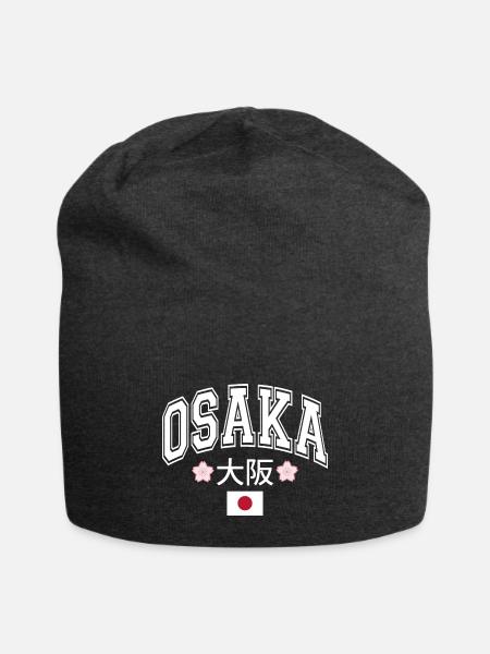 Osaka - Jersey Beanie - charcoal grey - Front