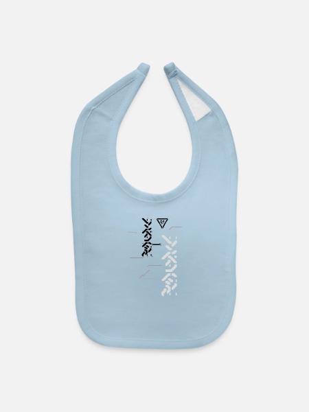 Cyber modern - Baby Bib - light blue - Front