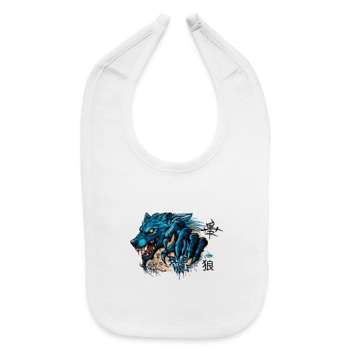 Blue Wolf Graffiti Street Art - Baby Bib