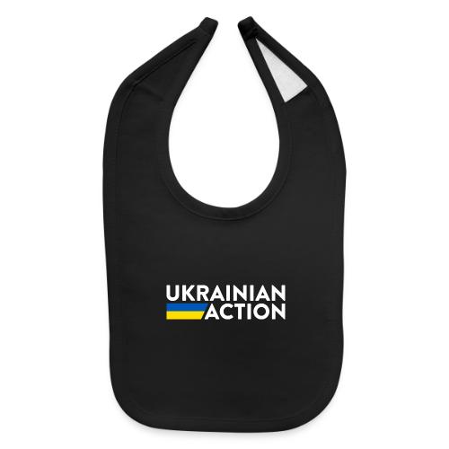 UA logo white - Baby Bib