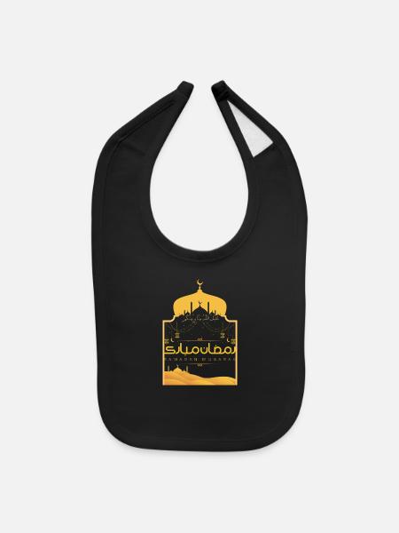 Ramadan Kareem - Baby Bib - black - Front