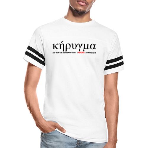 Kerygma to proclaim preach - Men's Football Tee