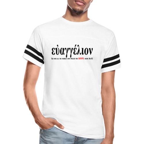 The Greek word translated gospel - Men's Football Tee