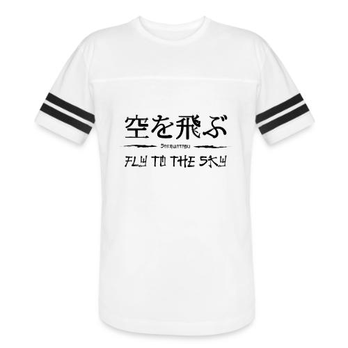 FLY TO THE SKY - Men's Football Tee