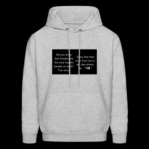 The Most Hopeful on Earth - Men's Hoodie
