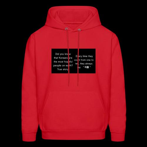 The Most Hopeful on Earth - Men's Hoodie