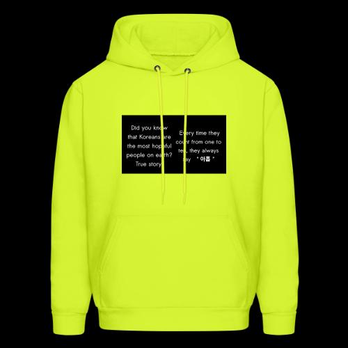 The Most Hopeful on Earth - Men's Hoodie