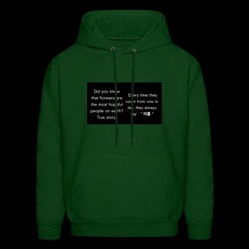 The Most Hopeful on Earth - Men's Hoodie