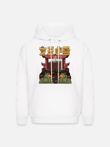 Leader Speech - Men's Hoodie - white