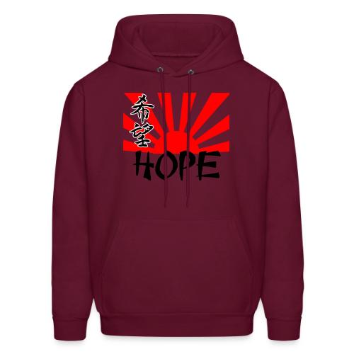 Rising Sun Hope Women's - Men's Hoodie