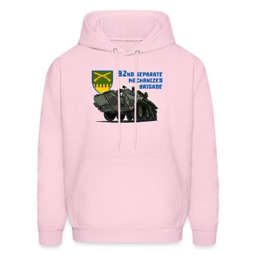 92nd Ukrainian Separate Mechanized brigade - Men's Hoodie