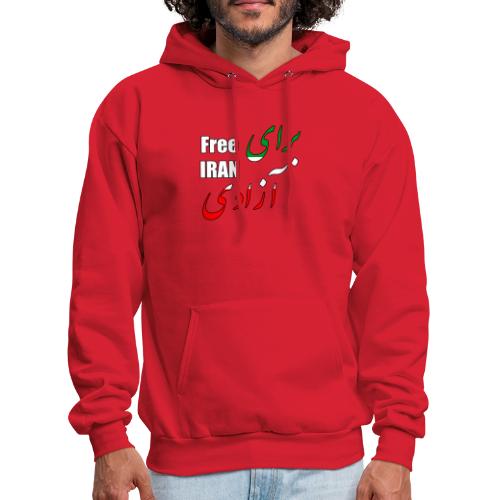 For Freedom - Men's Hoodie