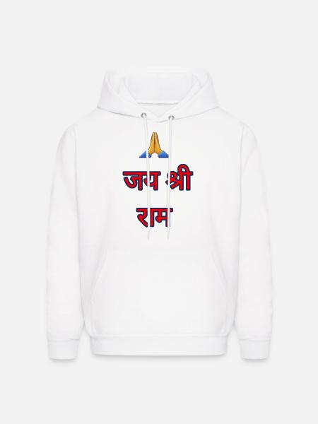 जय screen ram - Men's Hoodie - white