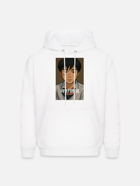 Weak hero - Men's Hoodie - white