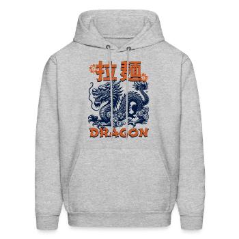 Chinese Dragon | Dragons | Chinese Mythology - Men's Hoodie - heather gray - Front - Elias (183cm)