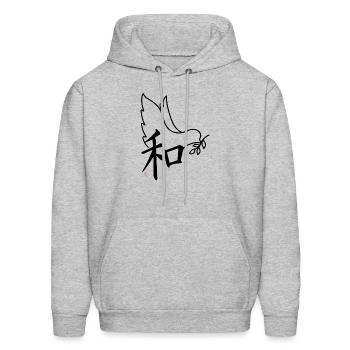 Kanji Peace - Men's Hoodie - heather gray - Front - Elias (183cm)