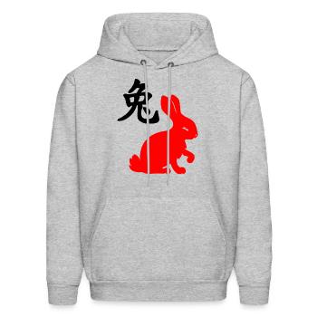 Lapin à caractère chinois avec eabbit chinois - Molleton à capuche pour hommes - gris chiné - Devant - Elias (183cm)
