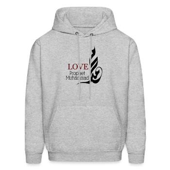 Prophet Muhammad shirt , Muslim shirt Islam shirt - Men's Hoodie - heather gray - Front - Elias (183cm)