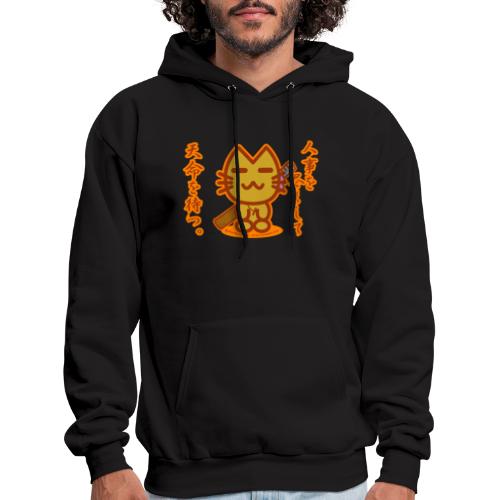Samurai Cat - Men's Hoodie